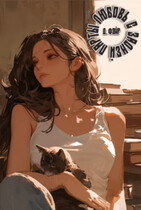 Любовь с задней парты