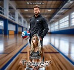 Мой строгий тренер