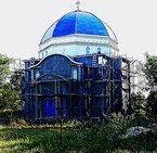 Последняя станица.