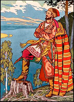 КНЯЗЬ и ХОЛОП. ВОИН