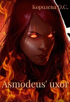 Asmodeus’ uxor