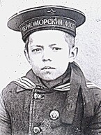 Работа в цирке