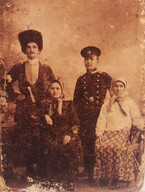 трилогия «Прелести жизни». Книга первая «Мера жизни» том-1.