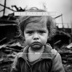 Вы не видели их лиц