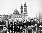 Зимние каникулы