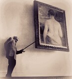 Забытое и интимное