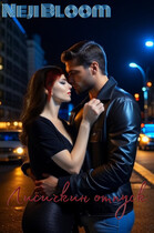 Лисичкин отпуск