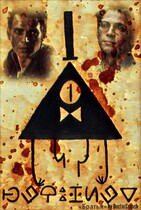 Братья
