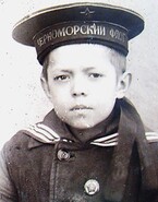 Местные события