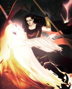 Небесная презумпция