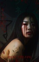 Запах лисы: запах смерти