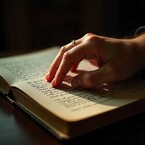 Стихийная Свадьба, или Академия Неслучайностей