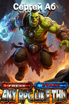 Any Rpg Like This