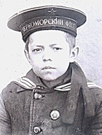 Перемены в природе