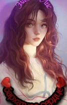 Бархатное Сердце