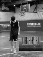 Репортаж жизни