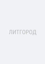 Мой брат Пухов Антон Олегович