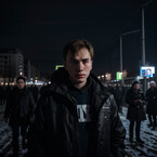 стеляны шар